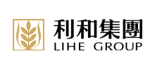 中山市利和实业集团有限公司