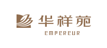 华祥苑茗茶