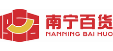 南宁百货大楼股份有限公司