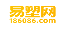 易塑网