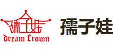 东莞市孺子娃皮革制品有限公司