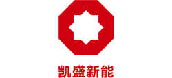凯盛新能源股份有限公司