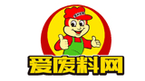 爱废料网