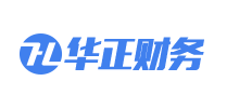 华正财务