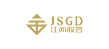 江苏省股权登记中心有限公司