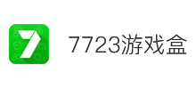 7723游戏