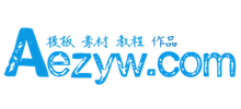 AE资源网