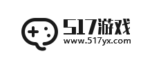 517游戏网