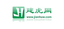 建虎网