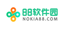 88软件园