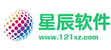 星辰软件站
