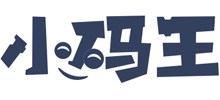 小码王