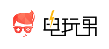 电玩男