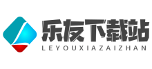 乐友下载站