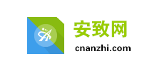 安致网