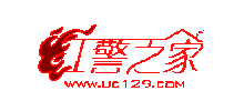 红警之家