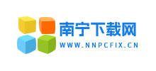 南宁下载网