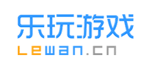 乐玩游戏