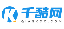 千酷网