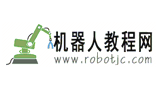 机器人教程网