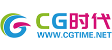 CG时代