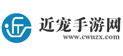 近宠手游网