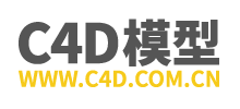 C4D模型网