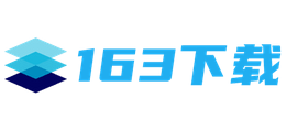 163下载