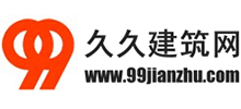 久久建筑网