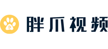 胖爪视频