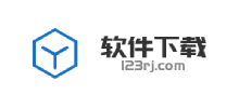 123软件下载