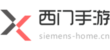 西门手游