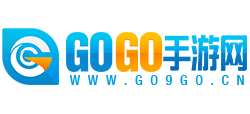 GOGO手游网