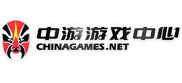 中国游戏中心