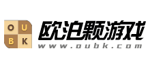 欧泊颗游戏