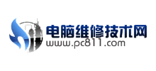 电脑维修技术网