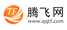 腾飞网