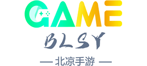 北凉手游网‌